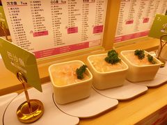 -一围肥牛肉小火锅(佳兆业广场店)