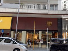 -Urban Coffee Roaster(Causeway Bay)