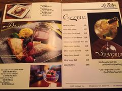 菜单-La Postre(上环店)