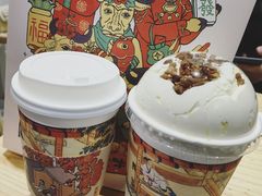 -茶颜悦色(金茂览秀城LG层外街店)