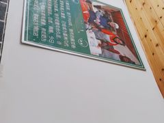 -啊马英豌豆粉