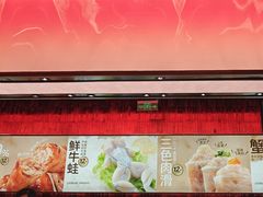 -龍歌自助小火锅(雨花台江南虹悦城店)