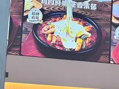 -南丰汇(新港东路店)