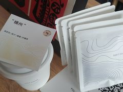 -纽巷咖啡 SOFTFOCUS COFFEE(锦和巴黎时韵店)