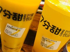 杨枝甘露-7分甜芒果饮品(CCPARK创意港店)