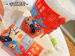 -奈雪的茶(大连新玛特店)