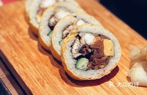 Yanjiang Special Roll