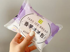 -奈雪的茶(大连新玛特店)