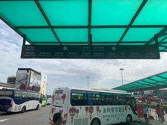 -澳门外港客运码头(轮渡站)