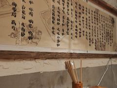 -郑记·古法黑砂锅串串(龙泉店)