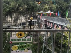 -西陵峡快乐谷(三峡蹦极)