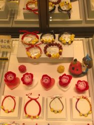 -中国黄金(北京旗舰店)