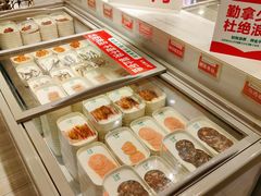 -玫瑰花园自助烤肉(顺义鑫海韵通店)