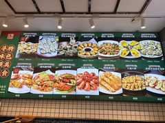 -飞尝蚝·顺德菜·鱼生(顺德总店)