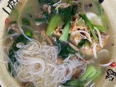 -兴旺面馆(商业街店)