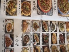 -忠义小酒馆(田东店)