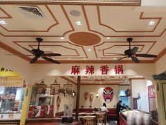 -大食代美食广场(上海中心店)