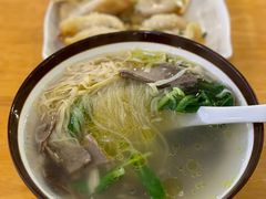 牛肉粉丝汤-小姜锅贴(凤凰街店)