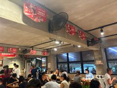 -86烧烤 | 江湖菜(石人总店)