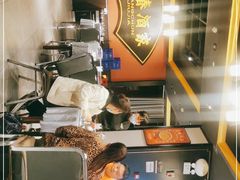 -湘春酒家·1989(运达汇店)