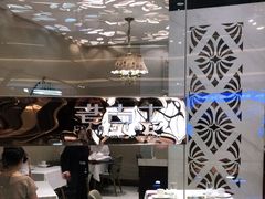-老吉士(环贸iapm店)