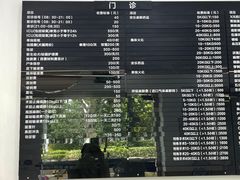 -申普宠物医院·眼科·心内科·影像科(普陀分院)
