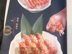 -大渔铁板烧(大悦城店)