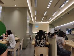-米仓食堂(凯德广场店)