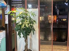 大堂-西塘人家•黑金冠本地好店