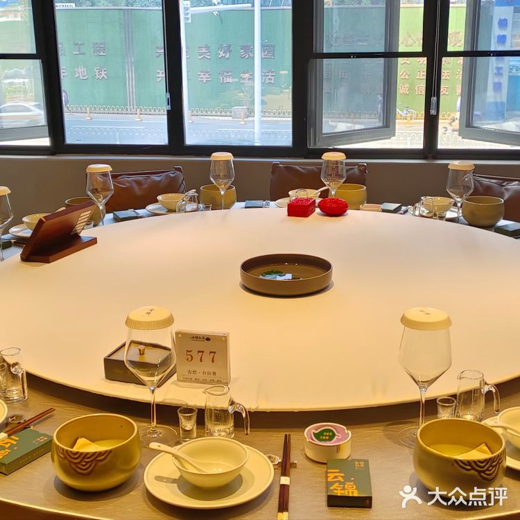 武汉性价比最高的私房菜餐厅||云锦私厨