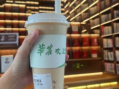 -华农酸奶文化馆