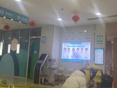 -成都新视界眼科医院·近视手术·儿童近视