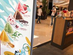 -星巴克(1788广场店)