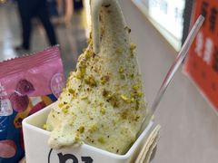 -野人先生现做冰淇淋(西安赛格店)