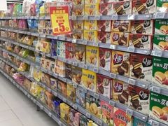 -物美超市(通州果园店)