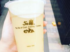 -50岚(西门店)