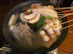 -Outdark Korean Restaurant