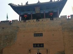 -皇城相府