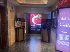 -悦融琥珀·京鲁菜·海味珍品(西单店)