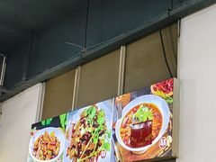 -十字街老太婆(辛家庵分店)