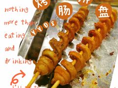 -百味源炭火烤翅 ·夜市大排档(酒仙桥店)