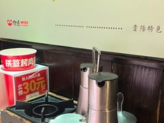 -丝恋丝娃娃(重庆龙湖店)