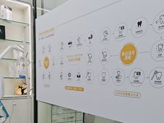 -牙博士口腔品牌连锁(杨浦店)