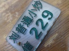 -刘信牛羊肉泡馍小炒(回民街店)