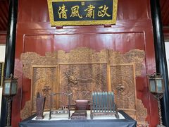 -保定直隶总督署博物馆