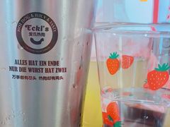 -Eckl’s爱氏热狗(猫街店)