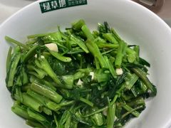 -绿草地·湘菜(酃湖师院店)