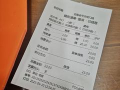 -白魁老号饭庄(安内店)