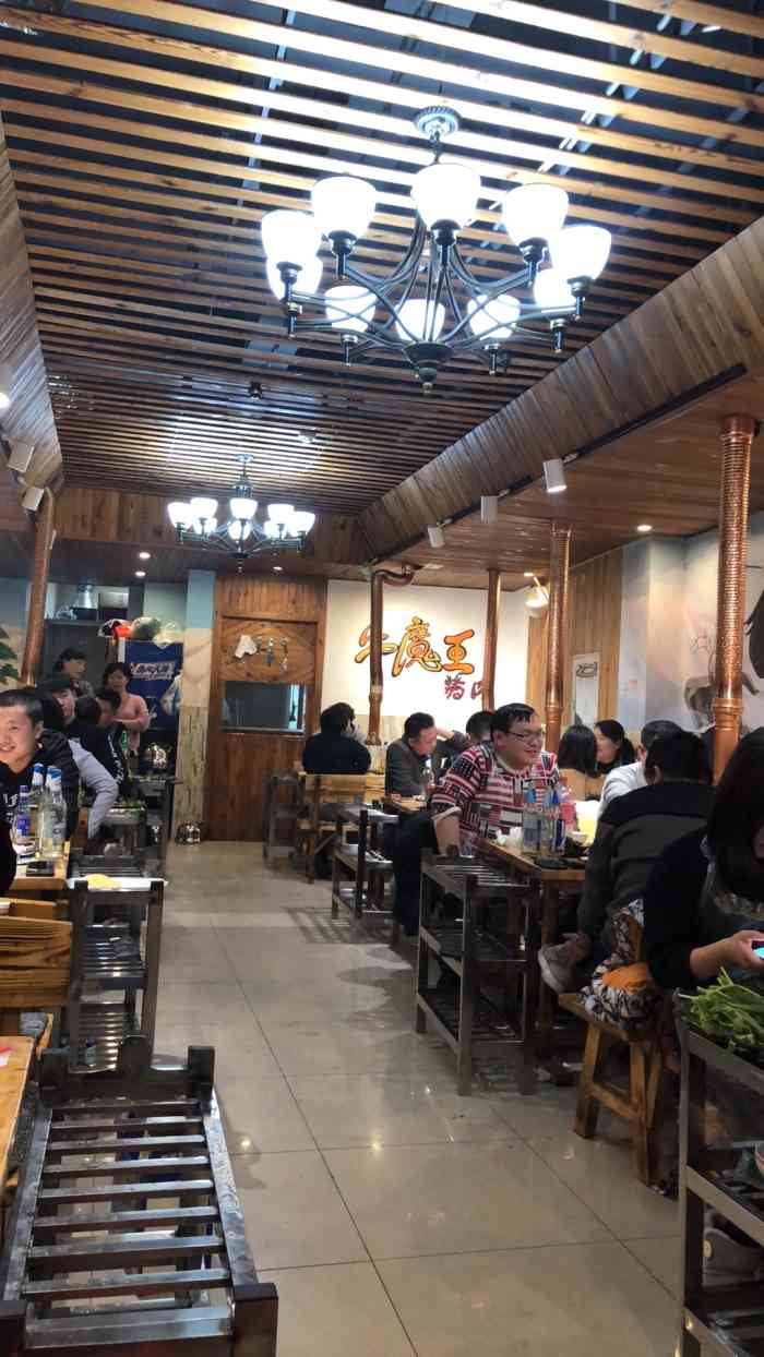 牛魔王烤肉-"味道不错,分量很足,服务态度超级好!比较.