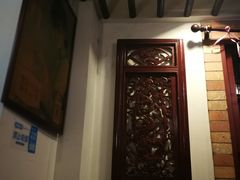 -阿殳菜馆·私厨(水围村店)